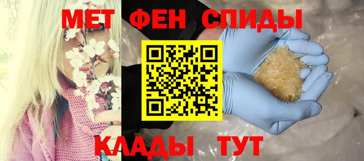 АМФ  Вход с VPN  Реутов  АМФ VHQ 