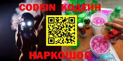 индика Бузулук