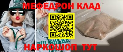 индика Бузулук