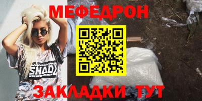 эйфоретик Бугуруслан