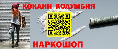экстази Будённовск