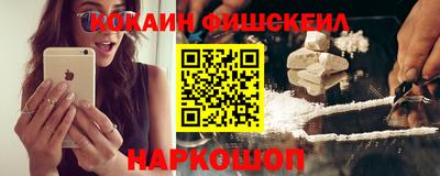 экстази Будённовск
