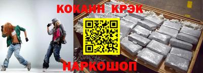 индика Бузулук