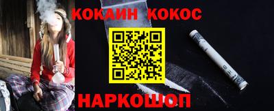 экстази Будённовск