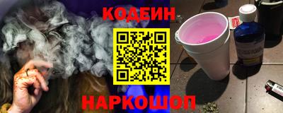 индика Бузулук
