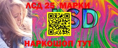 эйфоретик Бугуруслан