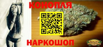 экстази Будённовск