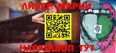 экстази Будённовск