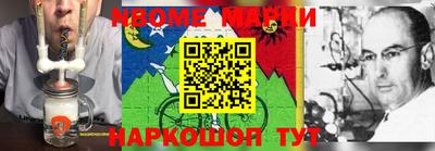 эйфоретик Бугуруслан