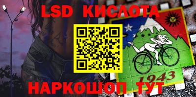 эйфоретик Бугуруслан