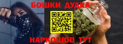 индика Бузулук