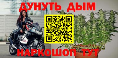 прущая мука Пушкино