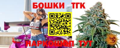 эйфоретик Бугуруслан
