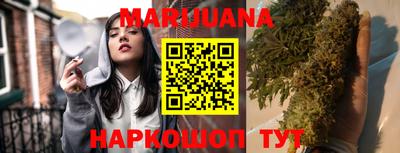 экстази Будённовск