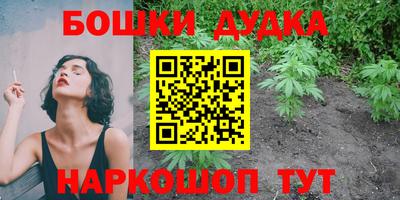 экстази Будённовск