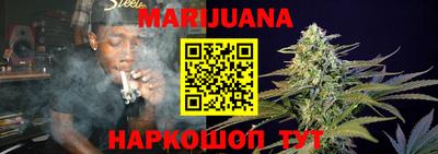 экстази Будённовск