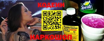 экстази Будённовск