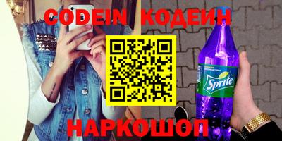 экстази Будённовск