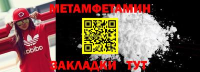 индика Бузулук