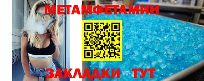 эйфоретик Бугуруслан