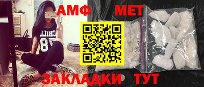 индика Бузулук