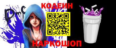 экстази Будённовск
