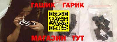 эйфоретик Бугуруслан