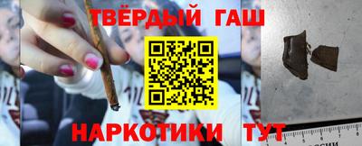 экстази Будённовск