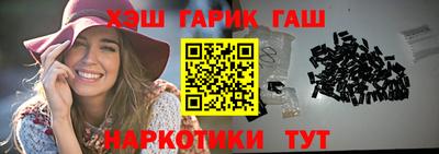 индика Бузулук