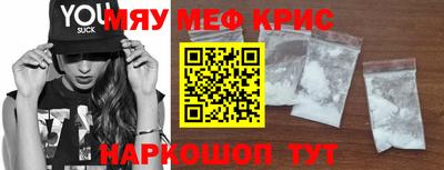 2c-b Пыть-Ях