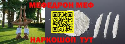 индика Бузулук