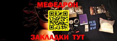 индика Бузулук