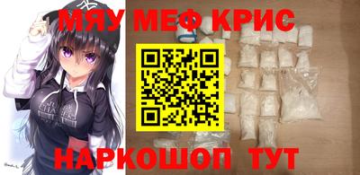 эйфоретик Бугуруслан