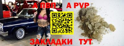 эйфоретик Бугуруслан