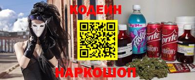 индика Бузулук