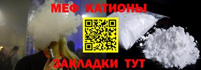 эйфоретик Бугуруслан